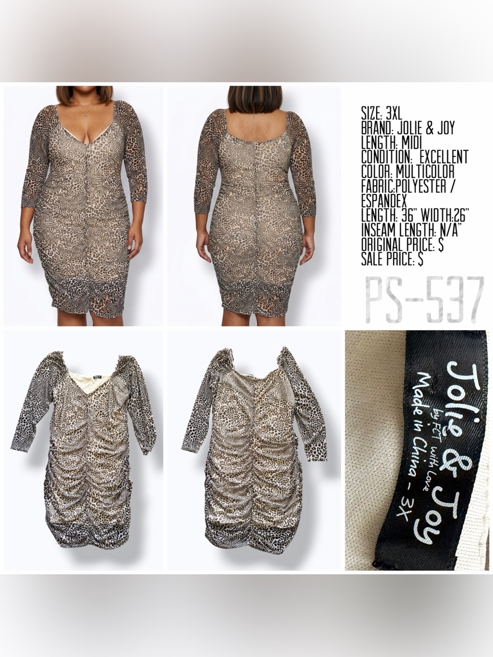 Jolie & Joy, Leopard Print Plus-Size Chemise - 3XL - Picture 6 of 6